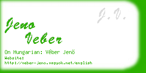 jeno veber business card